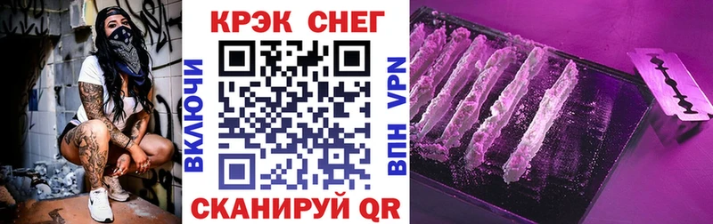 Все наркотики Белинский A PVP  Псилоцибиновые грибы  NBOMe  Меф  АМФ  Каннабис 