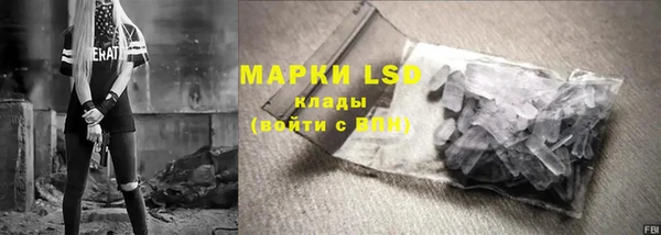 кокаин премиум Аркадак