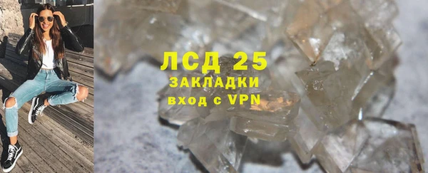 мяу мяу мука Армянск