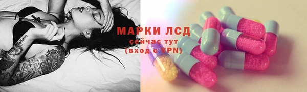 кокаин премиум Аркадак