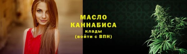 кокаин премиум Аркадак