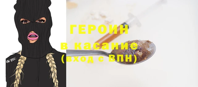 мяу мяу мука Армянск