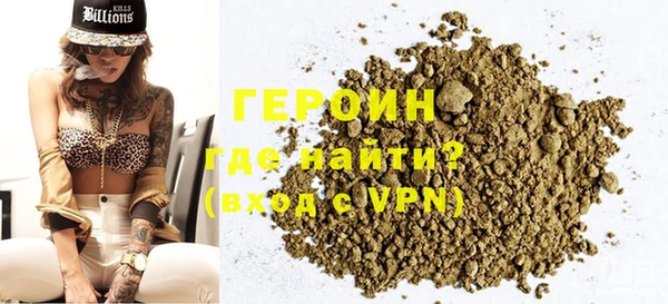 мяу мяу мука Армянск