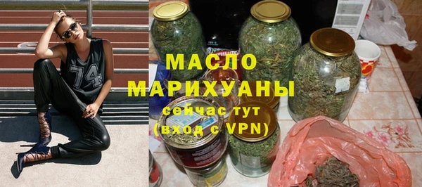 кокаин премиум Аркадак