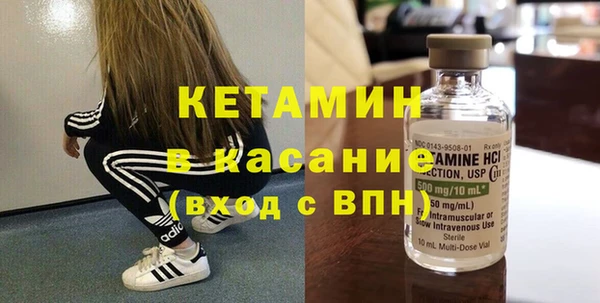мяу мяу мука Армянск