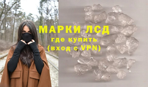 мяу мяу мука Армянск