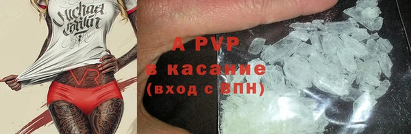 мяу мяу мука Армянск