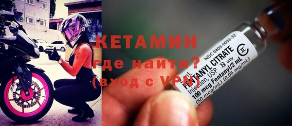 кокаин премиум Аркадак