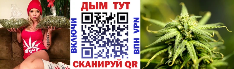Марихуана VHQ  купить наркотики цена  мега рабочий сайт  Белинский 